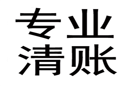 如何对欠款1000元的对方提起法律诉讼